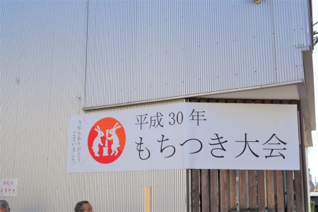 IMGP2088